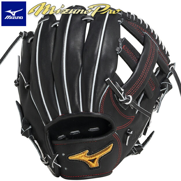 楽天市場】【限定モデル】ミズノプロ 軟式グローブ 内野手 CRAFT
