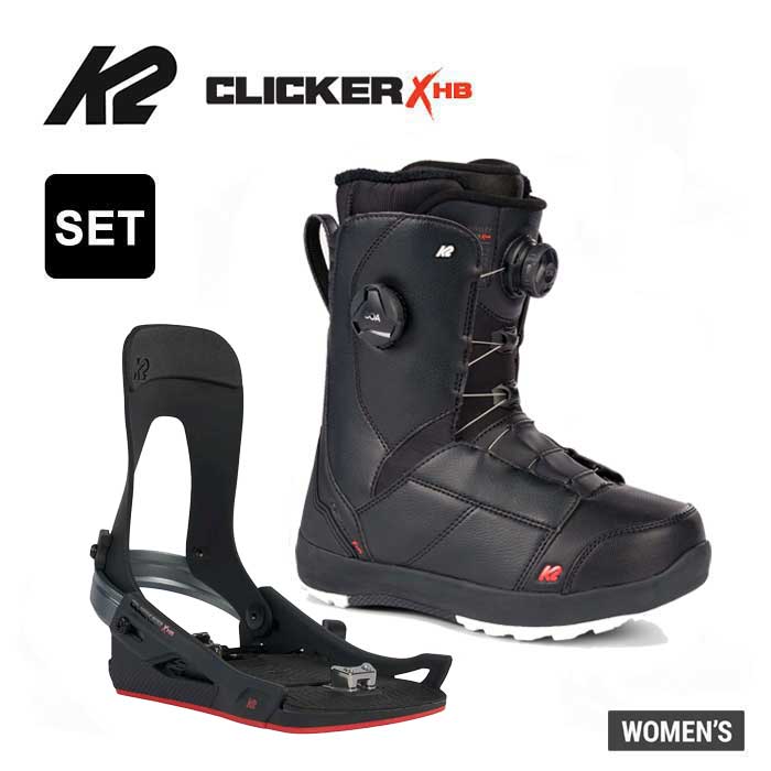 楽天市場】【25日最大P11倍】【2点セット】K2 レディース ステップイン