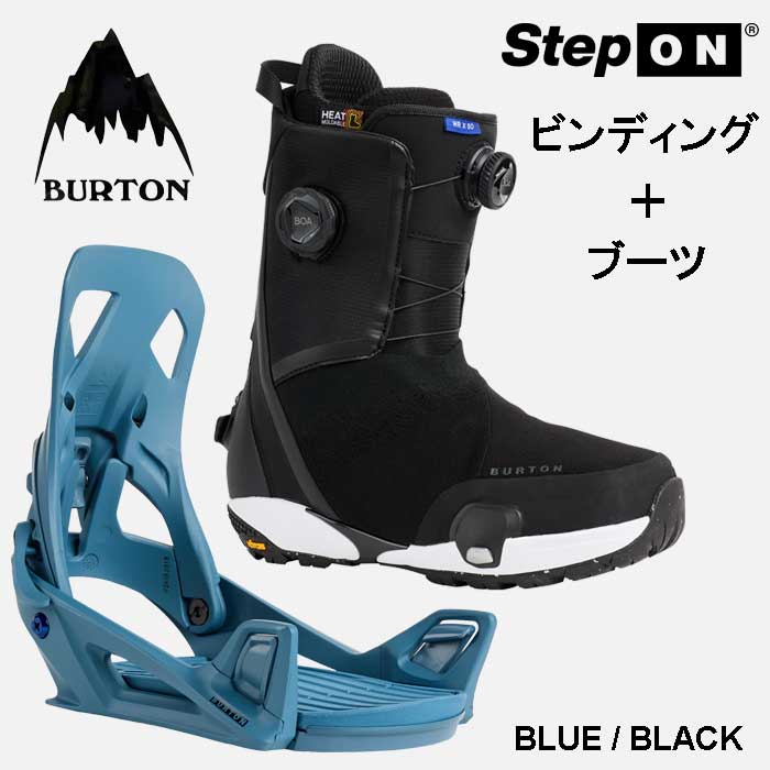 スノーボード セット step on」の人気商品一覧 | 安い商品を通販サイト