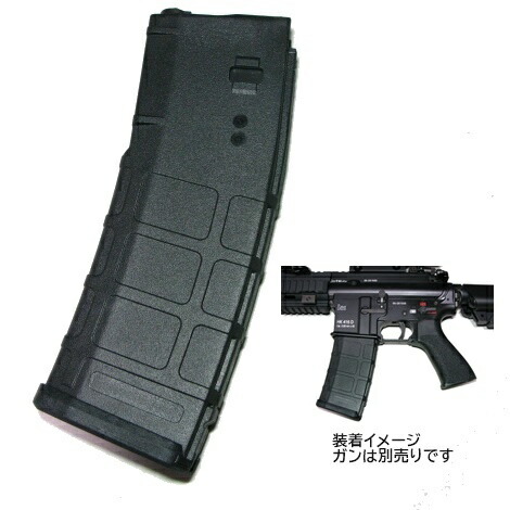 東京マルイ 次世代 M4」の人気商品一覧 | 安い商品を通販サイトから