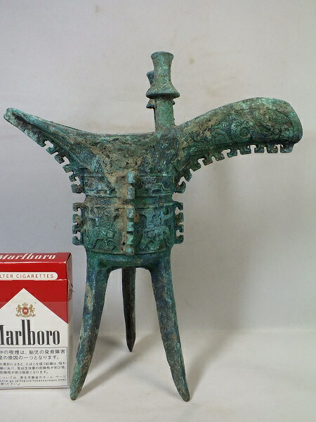 楽天市場】□龍香堂□☆【中国古物】青銅器「爵（三足酒器