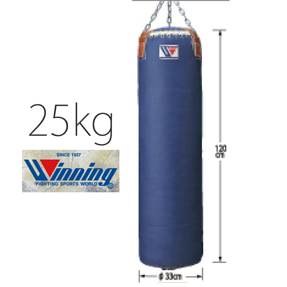 楽天市場】サンドバッグ ウイニングの通販