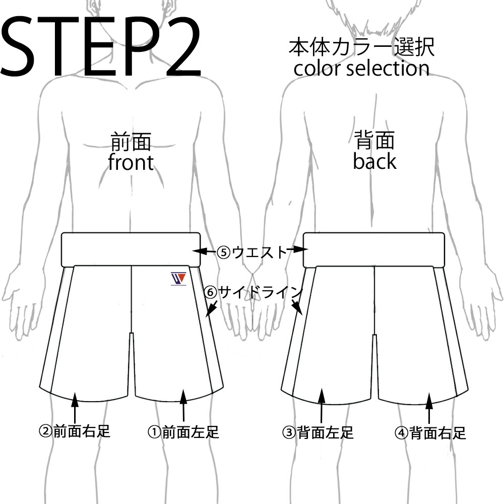 楽天市場】受注生産・納期2-3か月 デザイントランクス【デザイン自由