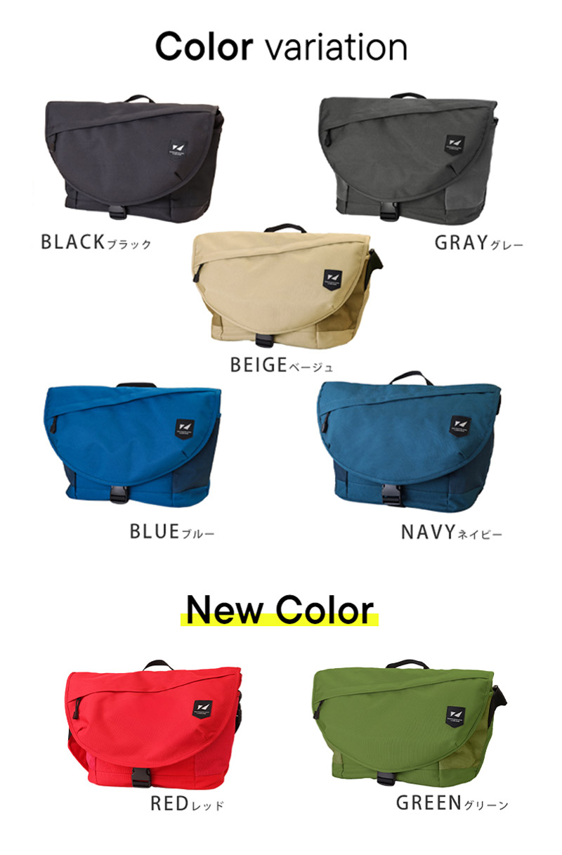 楽天市場】【ランキング1位】メッセンジャーバッグ ショルダーバッグ