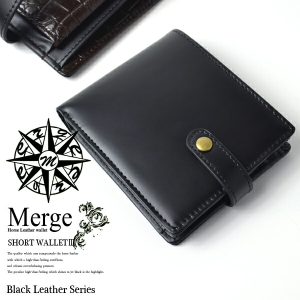 楽天市場】二つ折り財布 メンズ 馬革と牛革を使用しクロコ型押しを施