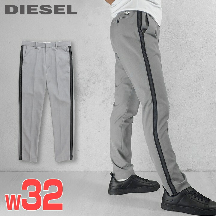 楽天市場】サイドライン パンツ メンズの通販