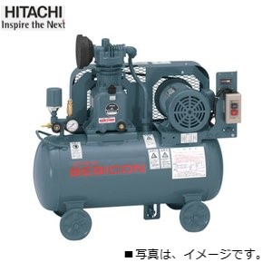 直接お渡しの方のみ！Hitachi ベビコン 三馬力 直接お渡しの方のみ
