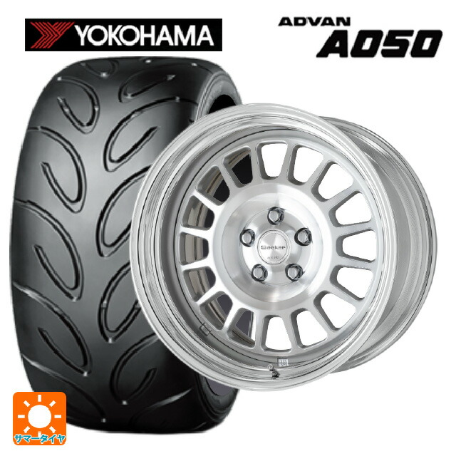 a050 アドバンA050 Mコンパウンド 215/45-17 4本 215／45／17の通販