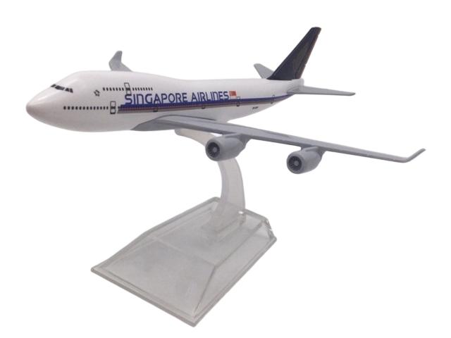 シンガポール航空 B747-F MEGA ARK 貨物機 模型 S シンガポール航空