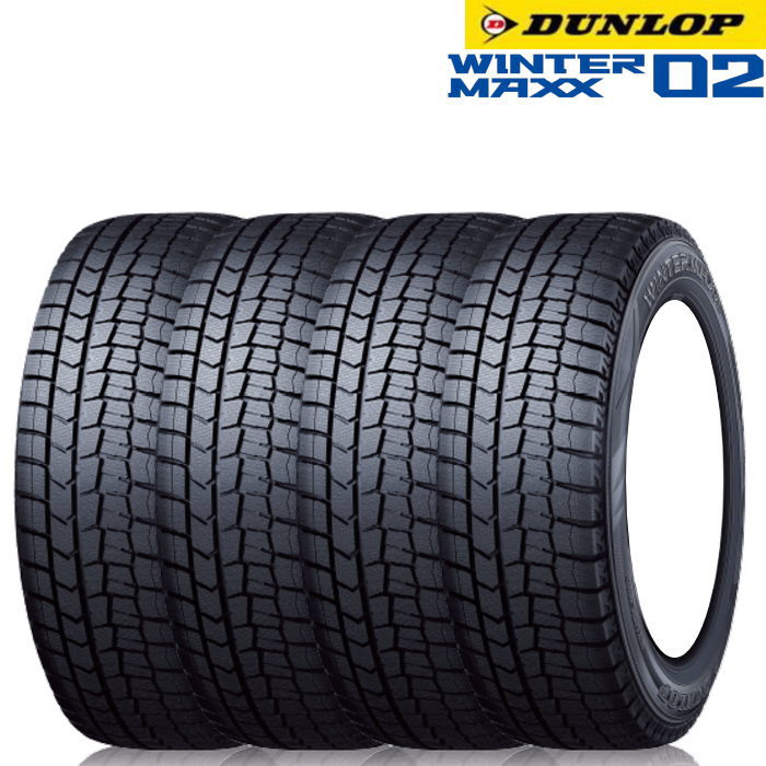 楽天市場】15インチ 165/60R15 77Q DUNLOP WINTER MAXX 02 ダンロップ