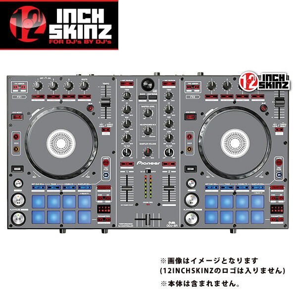 ワニ茶漬けさん専用 Pioneer DDJ-SR Technicsヘッドホン付き ワニ