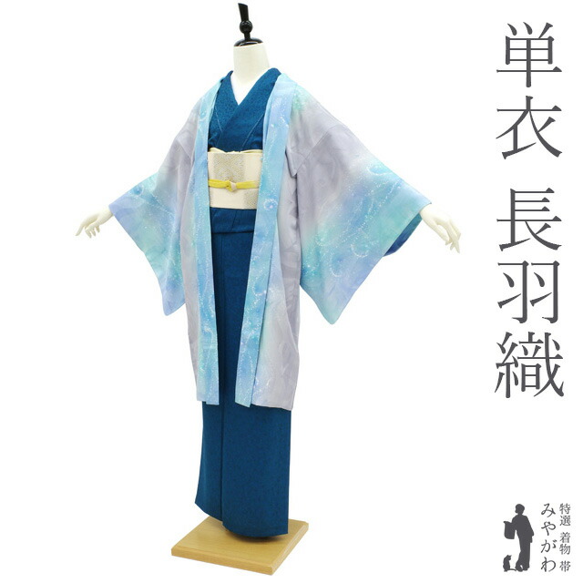 楽天市場】【中古】 長羽織 羽織 リサイクル 単衣 着物 コート 正絹