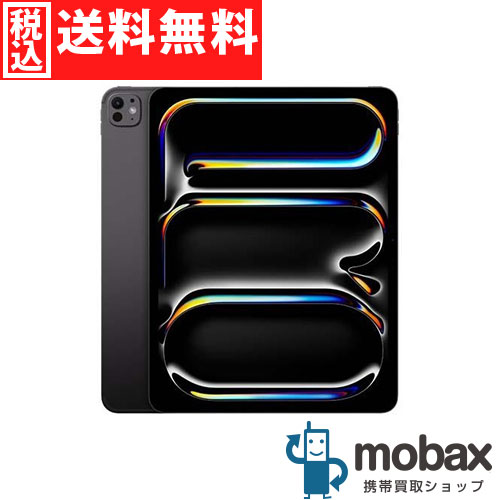 楽天市場】未使用 ipad pro 11 256の通販