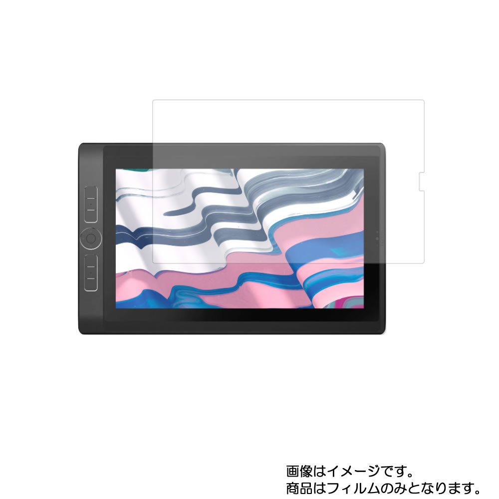 楽天市場】Wacom MobileStudio Pro13 DTHW1321LK0D 2019年モデル 用