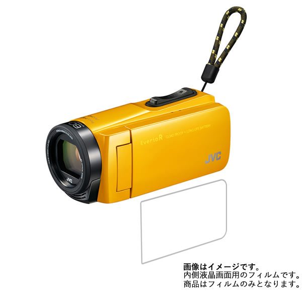 楽天市場】jvc ビデオカメラ gz r470 マスタードイエローの通販