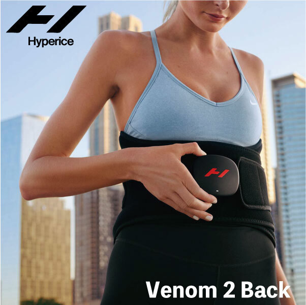 楽天市場】【国内正規販売店】HYPERICE ハイパーアイス Venom 2 Back
