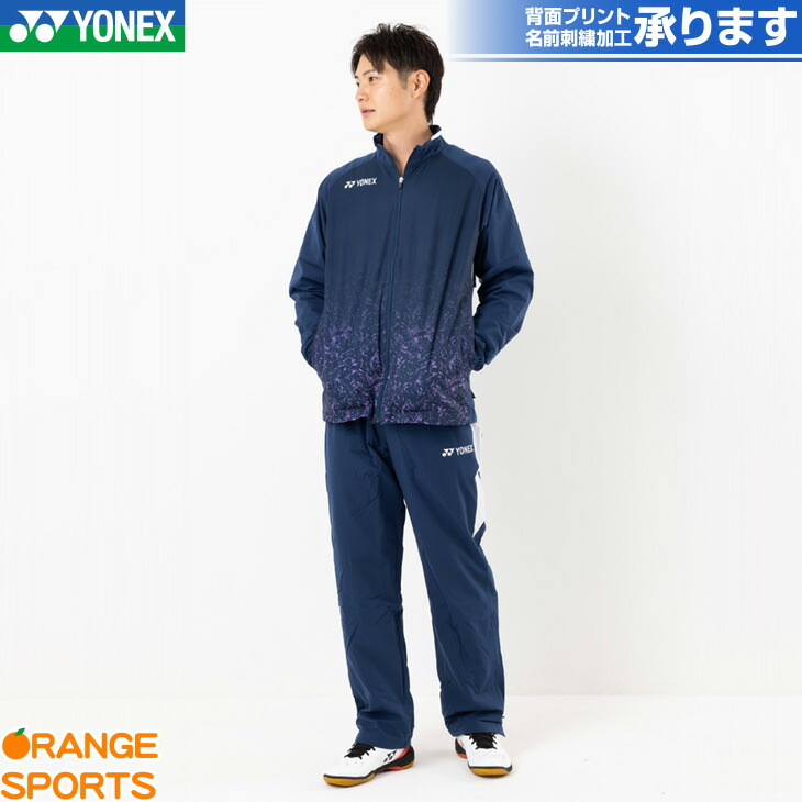 楽天市場】【26日まで!エントリー＆2ショップ購入でポイント3倍