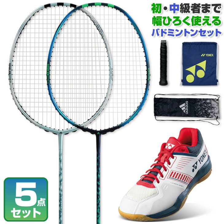 楽天市場】【26日まで!エントリー＆2ショップ購入でポイント3倍