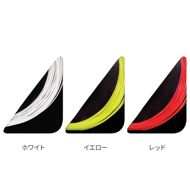 楽天市場】【25日は店内全品P2倍!250円引クーポンも配布中】キズナ