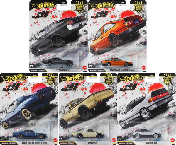 楽天市場】【2026年2月28日発売予定】 【送料無料】 ホットウィール