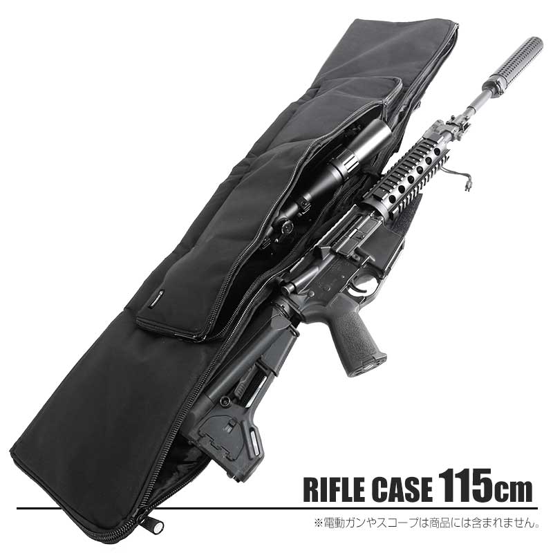 楽天市場】スナイパーライフル ケース l96の通販