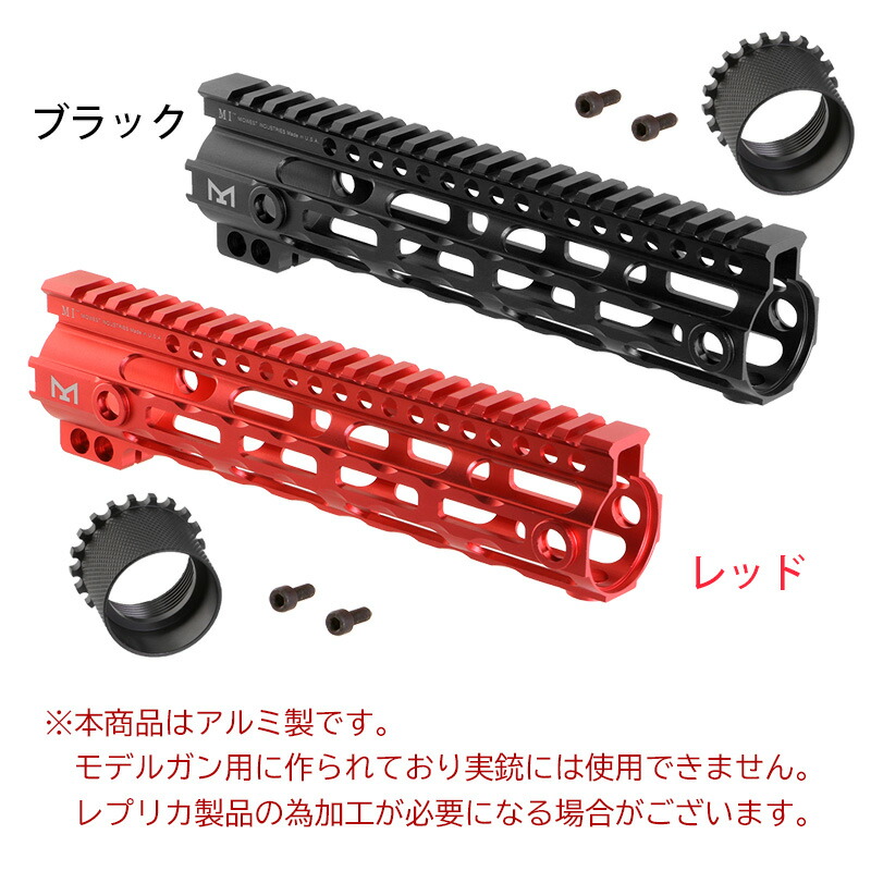 楽天市場】PTW トレポン用 MIDWEST タイプ 超軽量 18tpi アルミ製 M