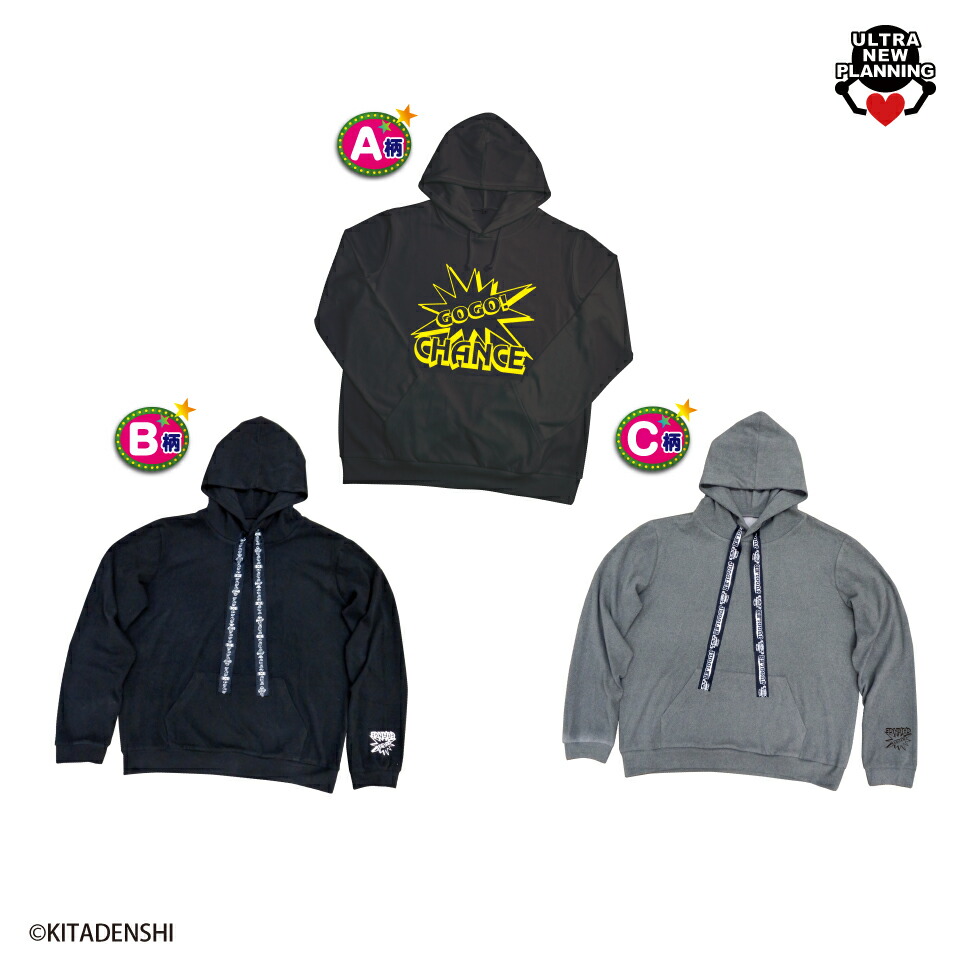 楽天市場】ジャグラー パーカー GOGO!CHANCEデザイン メンズ