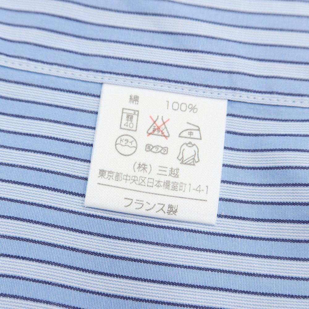 楽天市場】【中古】シャルベ CHARVET コットン ストライプ レギュラー