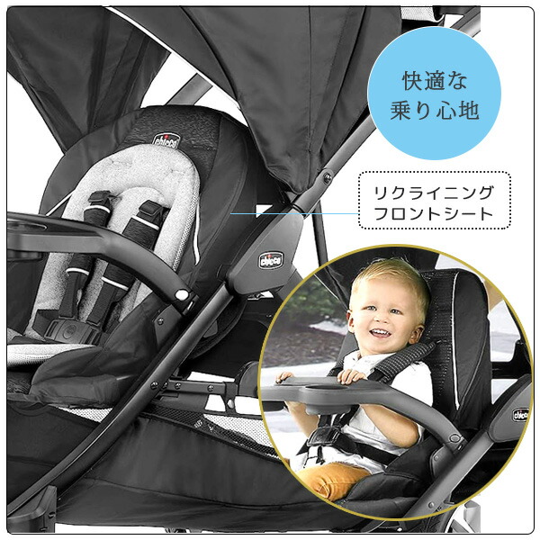 楽天市場】【お取り寄せ】キッコ ブラボー For2 ストローラー 2人乗り