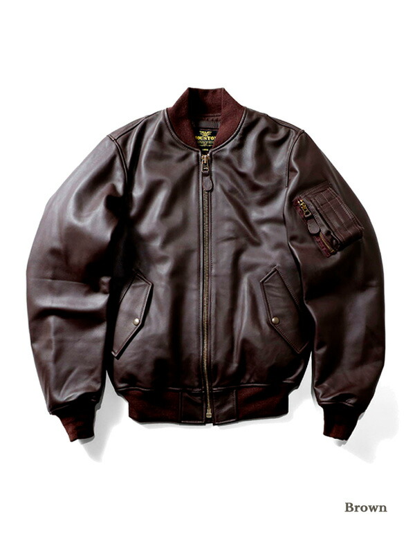 楽天市場】HOUSTON ヒューストン MA-1 ジャケット レザージャケット