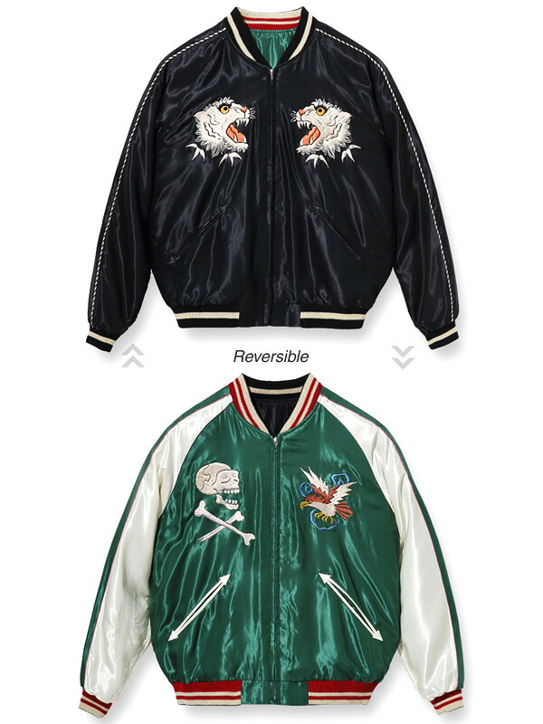 楽天市場】TAILOR TOYO テーラー東洋 スカジャン メンズ レディース 虎