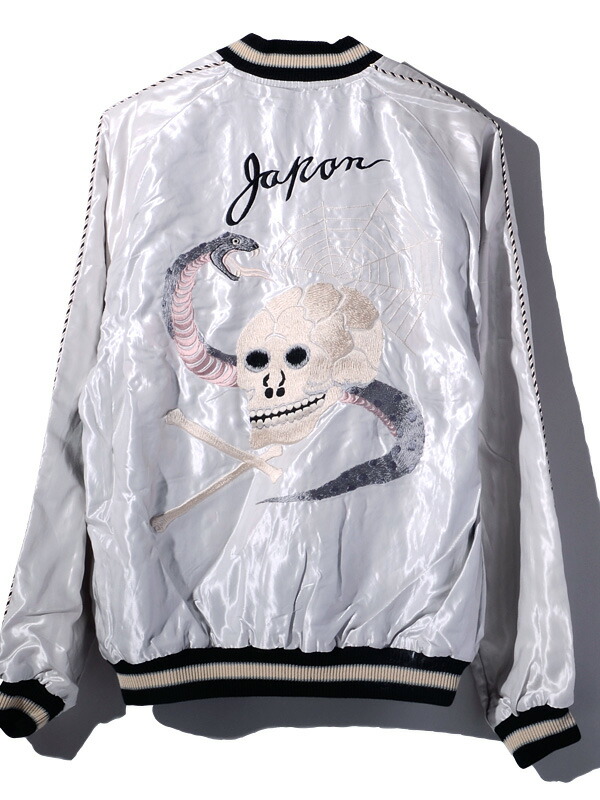 楽天市場】TAILOR TOYO テーラー東洋 スカジャン 2019 メンズ