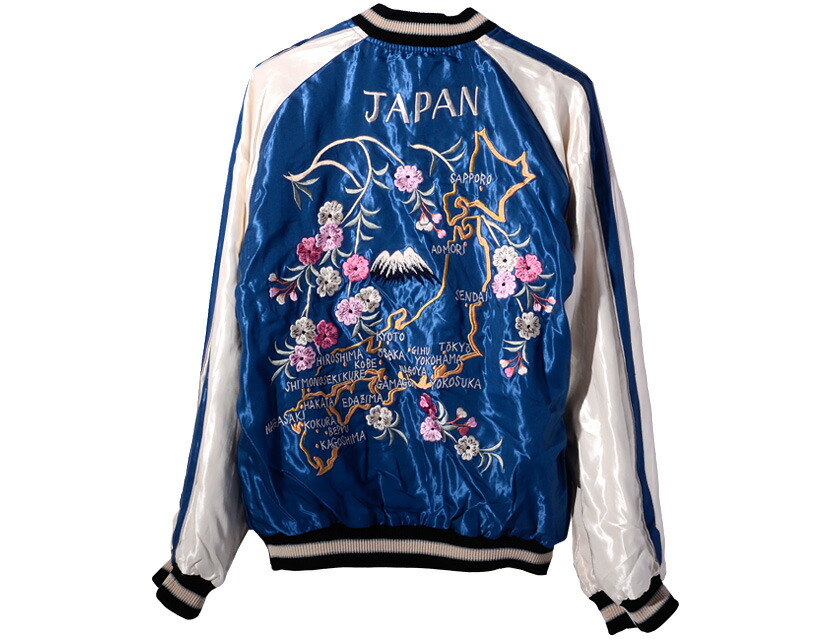 楽天市場】TAILOR TOYO テーラー東洋 スカジャン 2019 メンズ