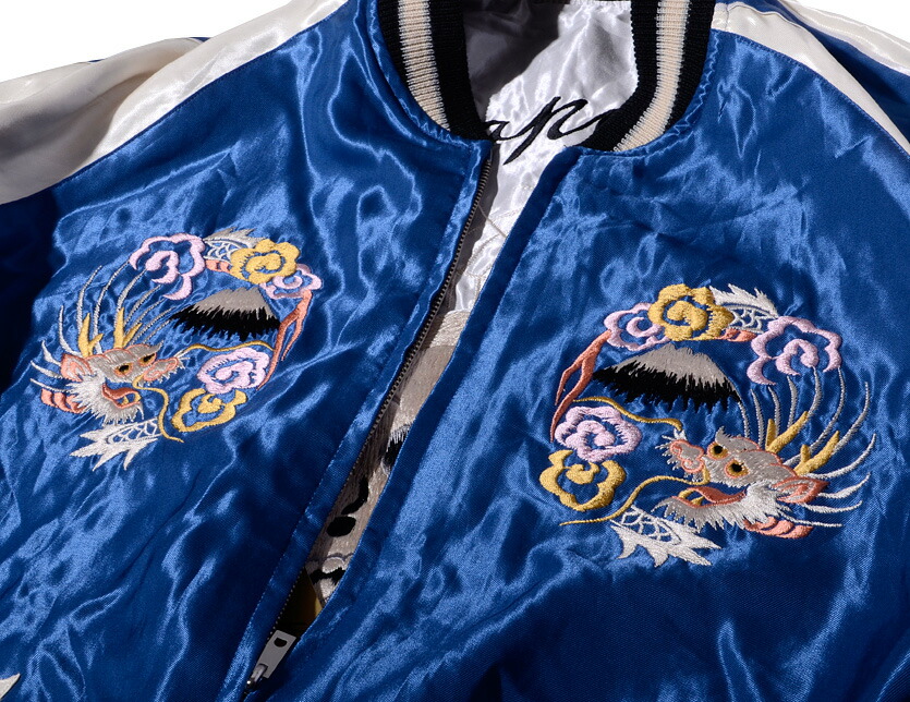 楽天市場】TAILOR TOYO テーラー東洋 スカジャン 2019 メンズ