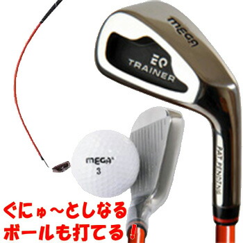 楽天市場】極小ヘッドにムチのようにしなる柔らかいシャフトでプロ