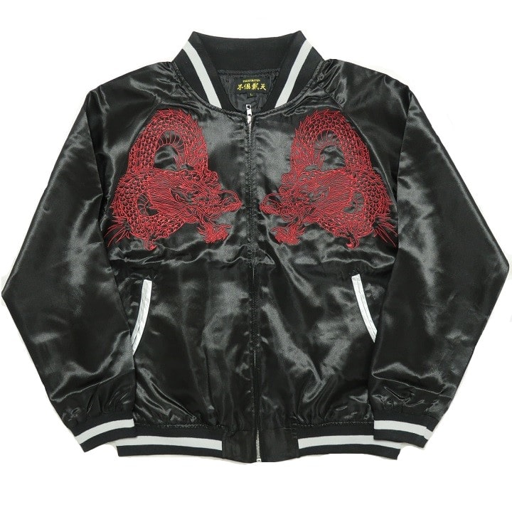 楽天市場】龍 竜 赤龍 スカジャン メンズ ジャケット オール/刺繍 和柄