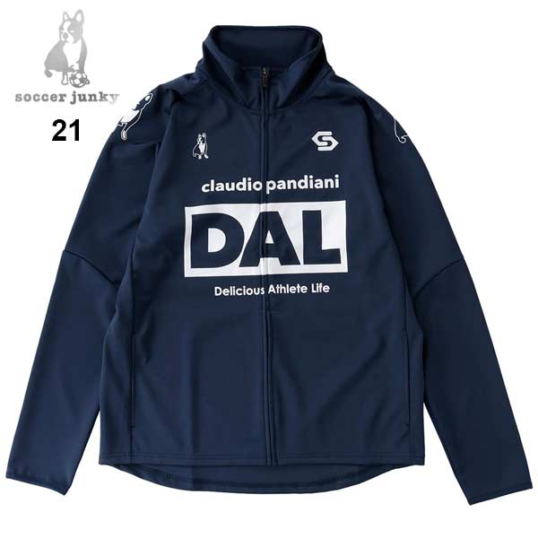 楽天市場】クラウディオ パンディアーニ ジャージの通販