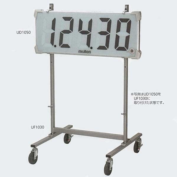 楽天市場】モルテン アウトドアタイマー50 トレーニングタイマー