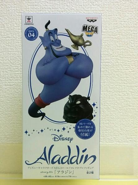 楽天市場】【Disney】ディズニーキャラクターズ MEGAワールド