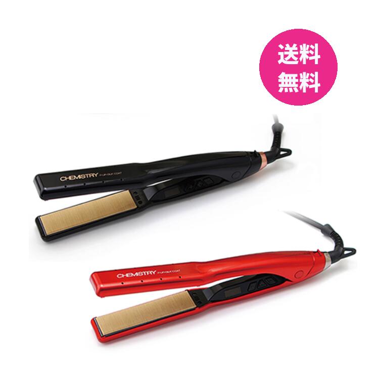 楽天市場】P-UP エクステラ ケミストリー テラヘルツ×シルクコート