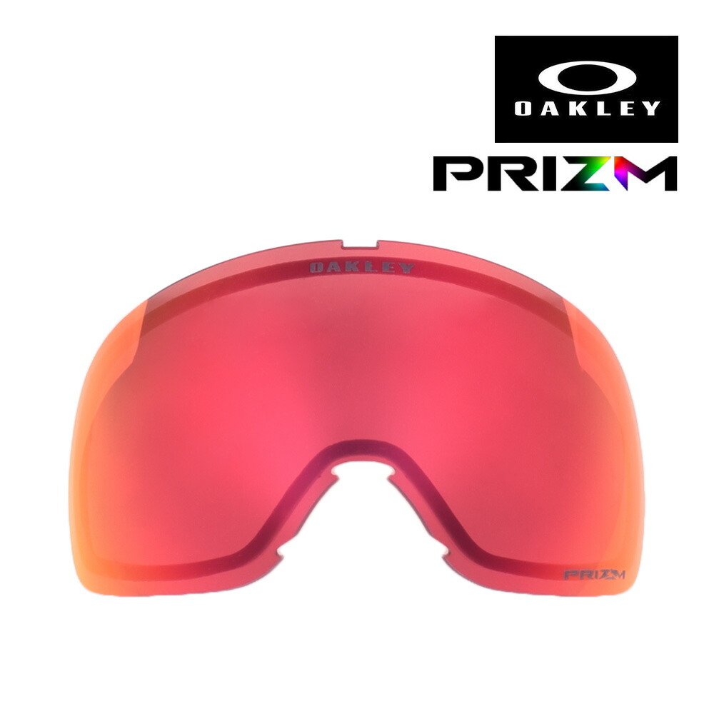 楽天市場】オークリー ゴーグル 交換レンズ フライト トラッカー L 103