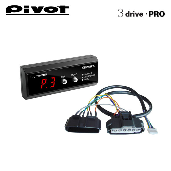 3-drive-pro pivot ジムニー」の人気商品一覧 | 安い商品を通販サイト