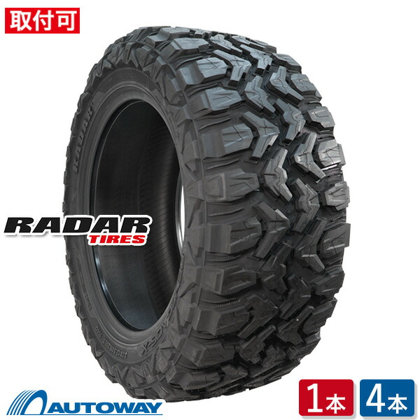 楽天市場】33x12 r20（タイヤ本数4本）（サマータイヤ｜タイヤ