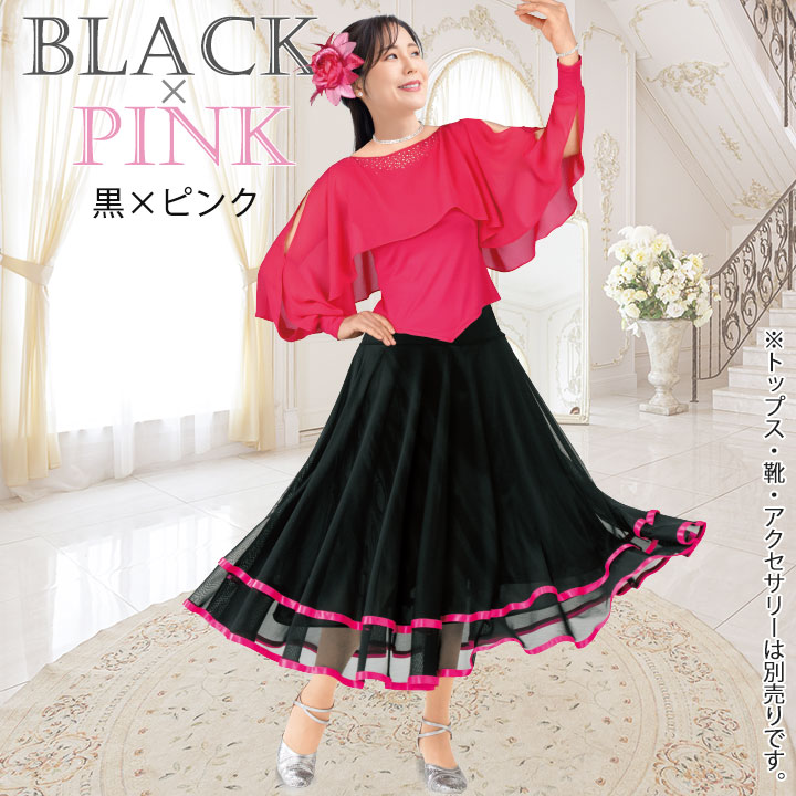 stina バレエスカート 赤 stina / 全商品