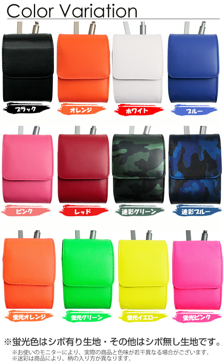 楽天市場】【名入れ可能】ファインキャディ FINECADDIE 専用 ゴルフ用