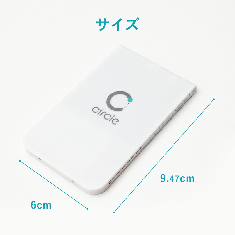 楽天市場】【安心のメーカー公式品】CIR415A 非接触式 ICカードリーダ