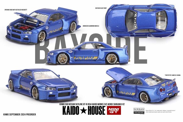 mini-gt ミニカー 1/64」の人気商品一覧 | 安い商品を通販サイトから