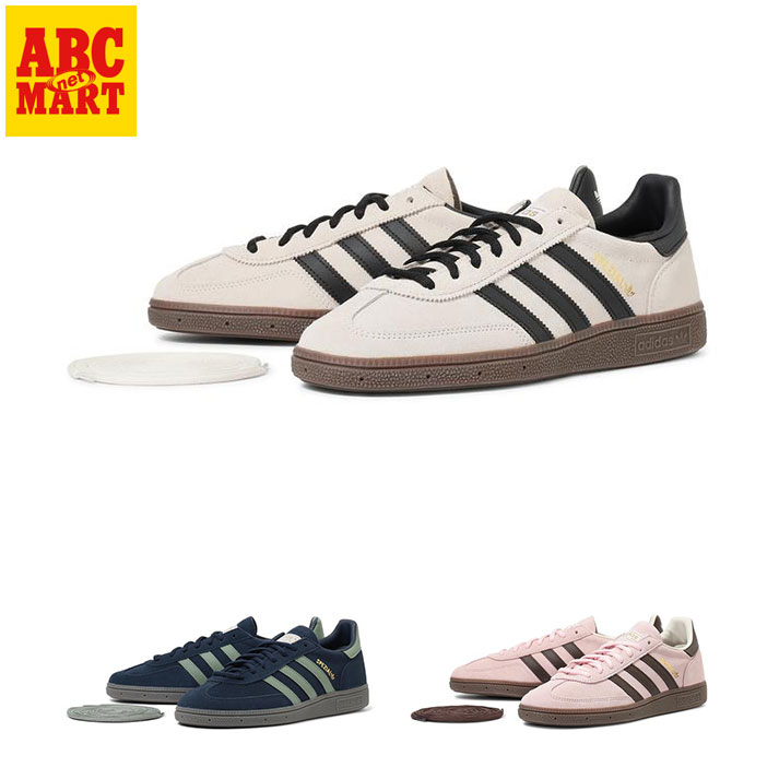 楽天市場】【ADIDAS】 アディダス HANDBALL SPEZIAL ハンドボール