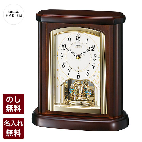 セイコー エンブレム 置時計」の人気商品一覧 | 安い商品を通販サイト