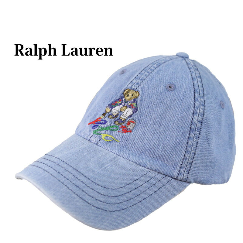 楽天市場】ポロ ラルフローレン キャップ ワンポイント ポロベア刺繍